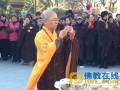 法会—大庆果城寺举行诵经祈福超度吉祥大法会