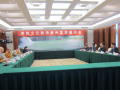 贵州省召开“佛教文化助推贵州发展”座谈会
