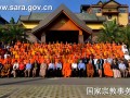 “第二期南传佛教界人士培训班”在云南西双版纳举办