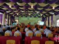 “2015中缅边境南传佛教文化交流会”在瑞丽市召开