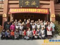 12-22~29 太仓市同觉寺将举行2015年度冬季圆通禅七法会