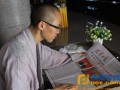 福建佛学院、仙游龙华寺传达学习十八届五中全会精神