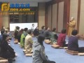 江苏大觉寺举办远东集团和凌志集团高阶主管禅修营