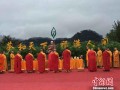 2015武夷山国际禅茶文化节开幕 两岸高德祭茶祈福