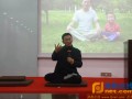 国际佛教禅修学会吴言生教授：同心国学院，开讲禅智慧