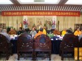 苏州寒山寺寒山书院与云南佛学院西双版纳分院合作办学