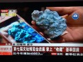 2016年第八届中国文玩及珠宝博览会