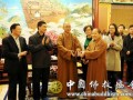 中国佛教协会为教职人员颁证 每位法师具有唯一编号