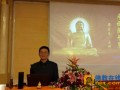国际佛教禅修学会吴言生教授：清华大学国学堂 开讲佛禅大智慧