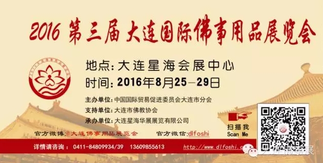 搜狗截图15年12月09日1255_5