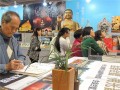 广州文博版交会圆满结束 佛馆文创获高度评价