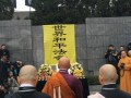 南京举行和平法会和“烛光祭” 悼念南京大屠杀死难者