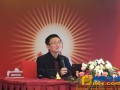 国际佛教禅修学会吴言生教授为华商博学班讲授佛禅智慧