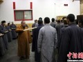 释永信:希望建立禅宗学院 让佛教界人才出在少林