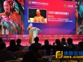 本性法师于福建中小企业发展论坛主讲禅家智慧