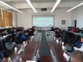 云南高校暨云师大“华岩奖学金”颁奖举行