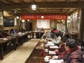 《空林佛教》杂志社举行2016年迎春联欢会