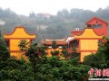 福建千年古刹盘古接佛禅寺举行大雄宝殿奠基典礼
