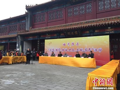 佛教-佛门温度:临济祖庭临济禅寺“义捐助学助困”暖心会 佛教-佛门温度:临济祖庭临济禅寺“义捐助学助困”暖心会