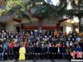 云南举办宗教界人士学历教育班 124名学员入读
