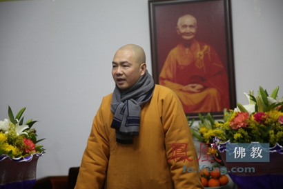 文化-雨中追忆 音容宛在——惟贤长老圆寂三周年纪念法会 文化-雨中追忆 音容宛在——惟贤长老圆寂三周年纪念法会