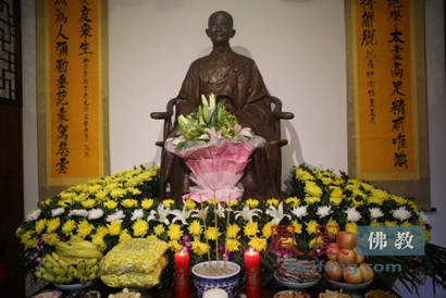 文化-雨中追忆 音容宛在——惟贤长老圆寂三周年纪念法会 文化-雨中追忆 音容宛在——惟贤长老圆寂三周年纪念法会