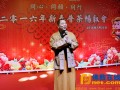 上海万佛寺、广慈功德会举行2016年新春普茶会