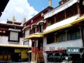 西藏信众迎来一年一度宗教节日“色拉崩坚”