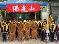 佛光山法师带领大众为地震罹难者念佛 梵呗祝祷