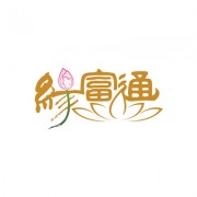 北京缘富通资产管理有限<span class=