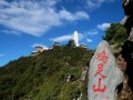 云南命名百座“和谐寺观教堂”每座将补经费10万元