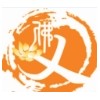 2016第二届中国（义乌）佛事文化用品展览会暨禅意生活用品展