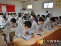 河北二祖匡教禅寺养正班迎来第一学期总结考试