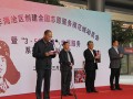 石室禅院慈善会参加海沧区“3.5学雷锋”志愿服务系列活动