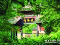 03-23~29 峨眉山伏虎寺将举办梁皇宝忏法会