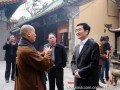 临沂市民宗局一行人参访千佛山兴国禅寺