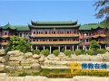 广东曹溪佛学院2016年佛学研究生招生简章