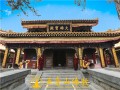 法会—佛教圣地五台山举行大日如来金刚修持消灾法会