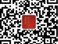 第八届北京文玩及珠宝配饰博览会【文玩大趴之媒体秀】