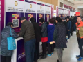 佛宝网恭贺2016第二届天津国际佛事用品展览会盛大开幕，圆满成功