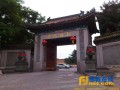 山东湛山佛学院2016年度招生简章