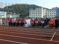 浙江普陀山举办第五届全山消防运动会