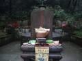 饮水思源 慎终追远 灵隐寺举行清明节礼祖纪念活动