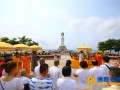 开光—海南三亚南山寺举行海上三面观音圣像开光法会