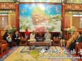 加拿大驻华使馆公使杜欣丽一行拜会中国佛教协会