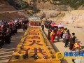 05-02 广东佛母寺启建“楞严大火供”