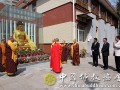 中国佛教协会应邀出席尼泊尔驻华使馆举行的地震一周年纪念活动