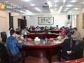中国佛教协会慈善公益委员会赴贵州三都水族自治县工作考察