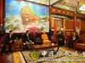 日本阿含宗中国事务局史博康一行拜会中国佛教协会