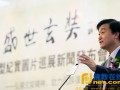 李四龙：冀“盛世玄奘”重振汉传佛教优秀传统